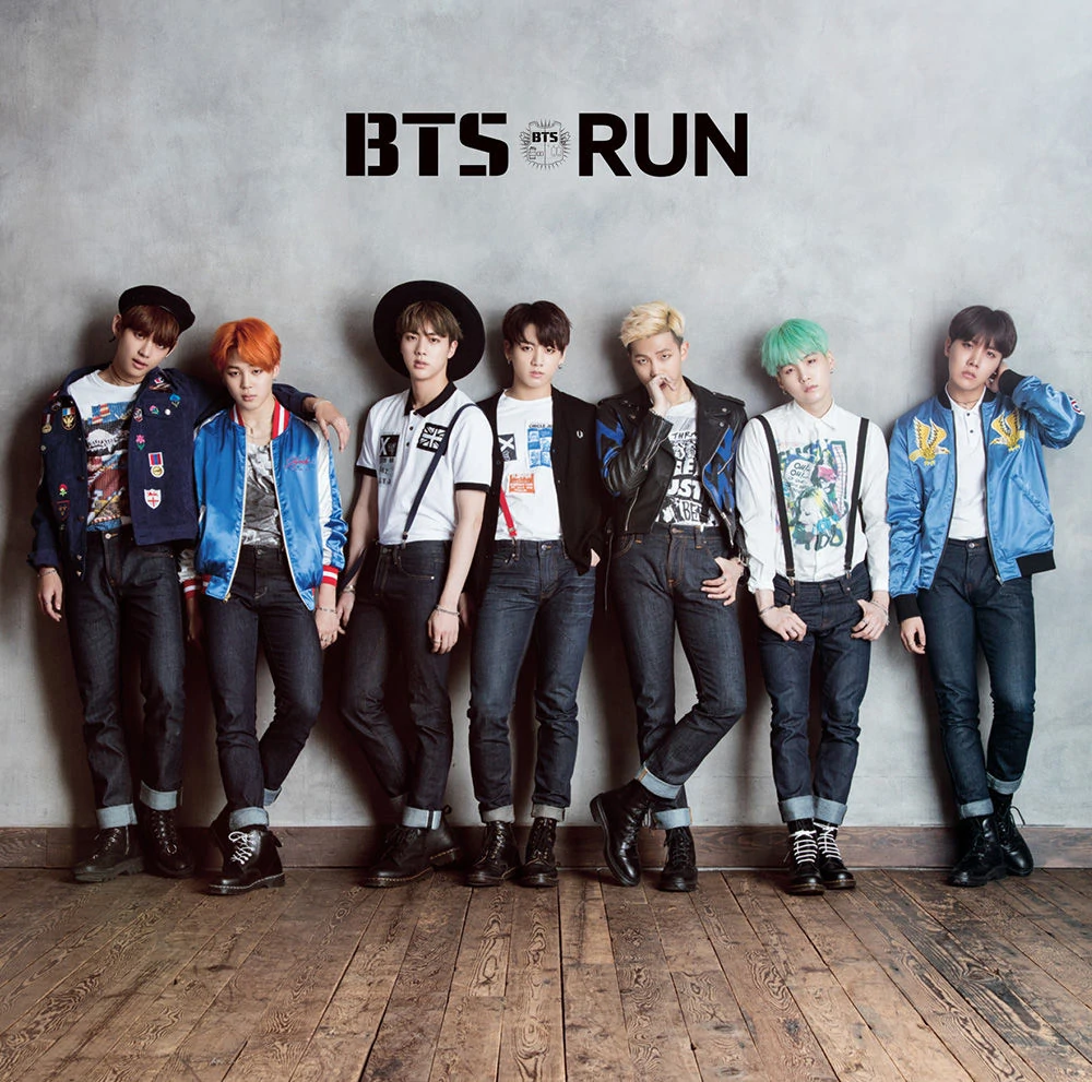 BTS Run